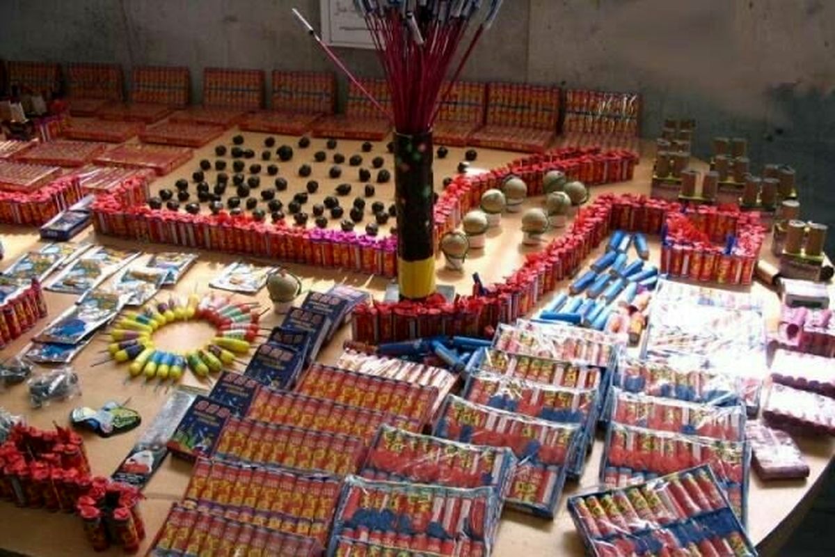 مواد محترقه.