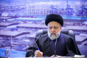 رئیس جمهور «الحاقیه تبصره(۵) ماده واحده قانون بودجه سال ۱۴۰۲ کل کشور» را ابلاغ کرد