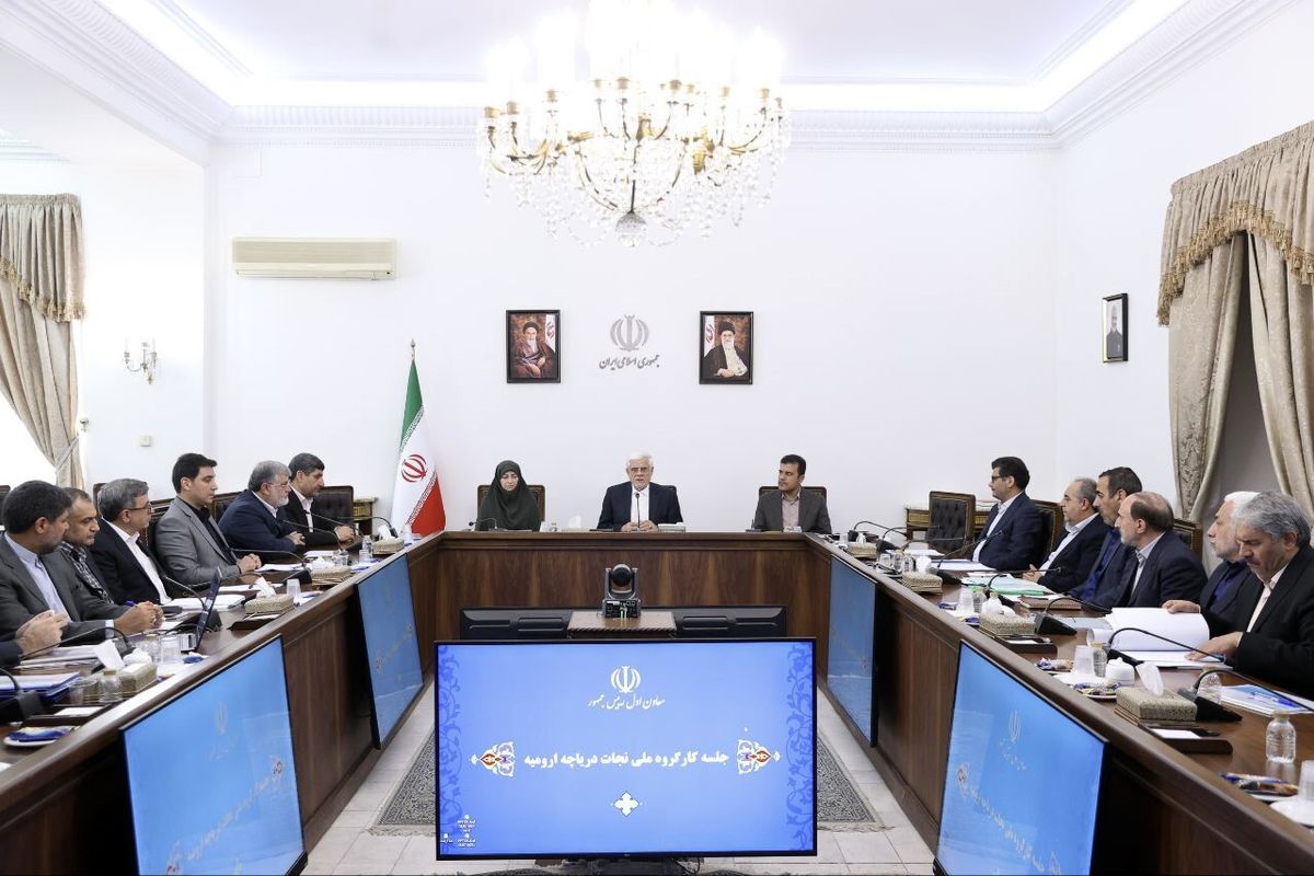 معاون اول رئیس جمهور