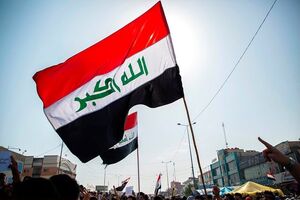 جزئیاتی از انفجار در نزدیکی فرودگاه نظامی در شرق صلاح الدین عراق منتشر شد