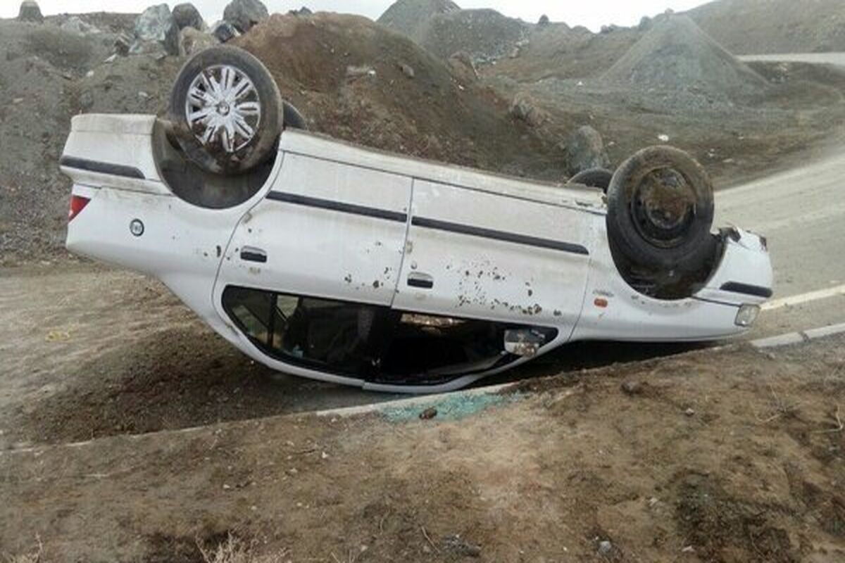 واژگونی