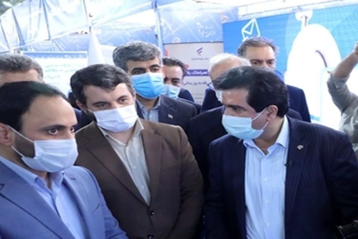 بانک رفاه کارگران1
