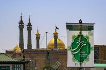 شهرداری قم از عید بزرگ ولایت استقبال می‌کند