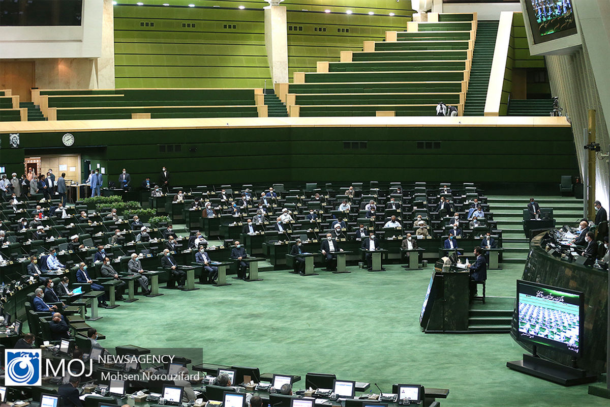 صحن علنی مجلس شورای اسلامی با حضور وزیر خارجه