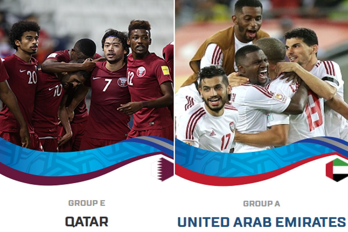 بازی امارات و قطر
