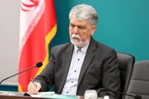 وزیر فرهنگ و ارشاد اسلامی درگذشت خواهر رضا داوری اردکانی را تسلیت گفت