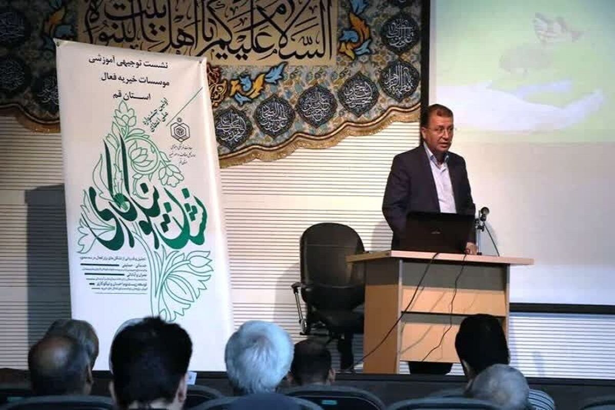 سعادت سازمان اوقاف کشور