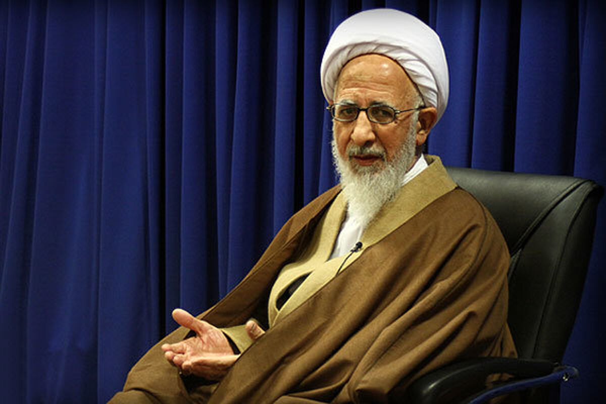 آیت الله جوادی آملی