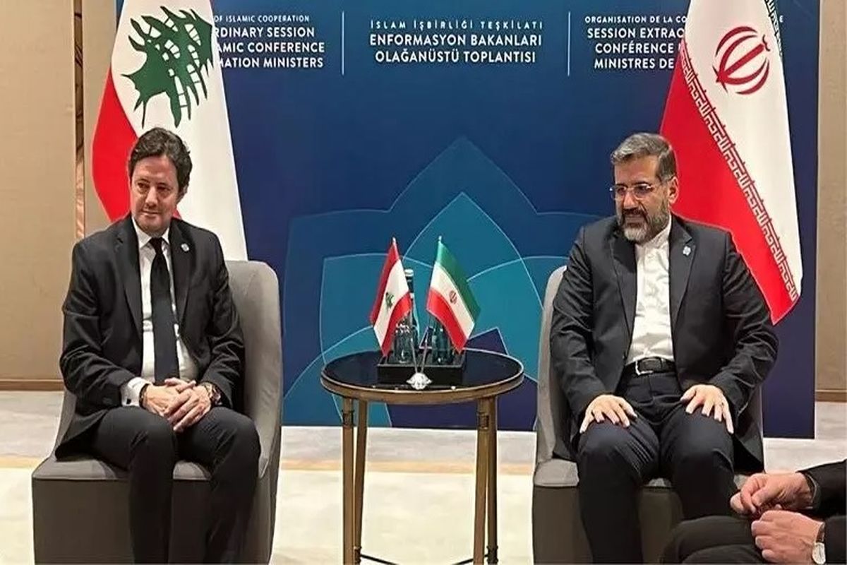 وزیر فرهنگ و ارشاد اسلامی با وزیر ارتباطات لبنان دیدار کرد