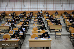 نتایج نهایی کنکور سراسری 97 تا آخر هفته اعلام می شود