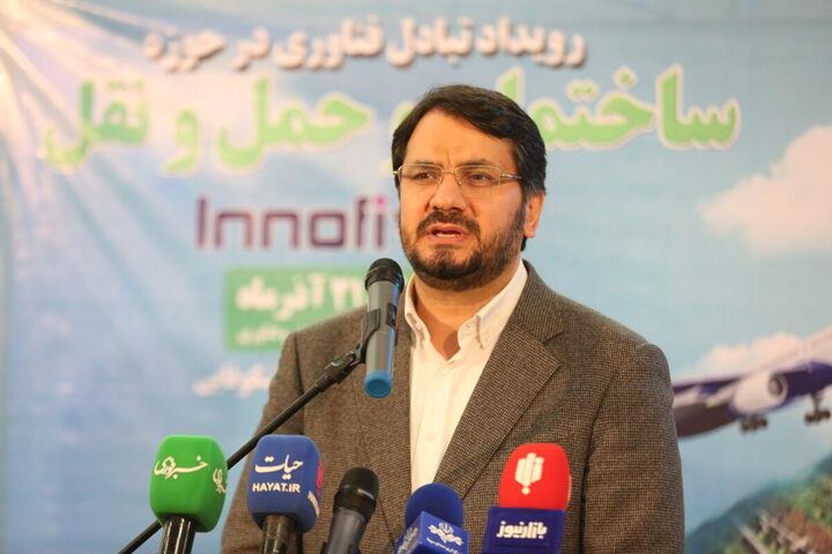 بذرپاش