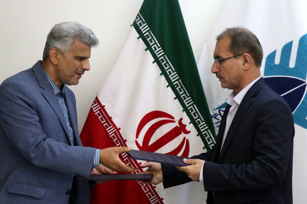 تفام نامه دانشگاه آزاد و میراث فرهنگی