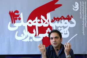 جزئیات برگزاری نهمین دوسالانه ملی نقاشی ایران ۱۴۰۰/بزرگترین جایزه هنرهای تجسمی در راه است