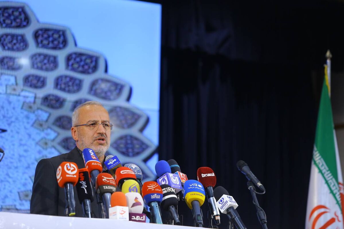 شاهچراغی