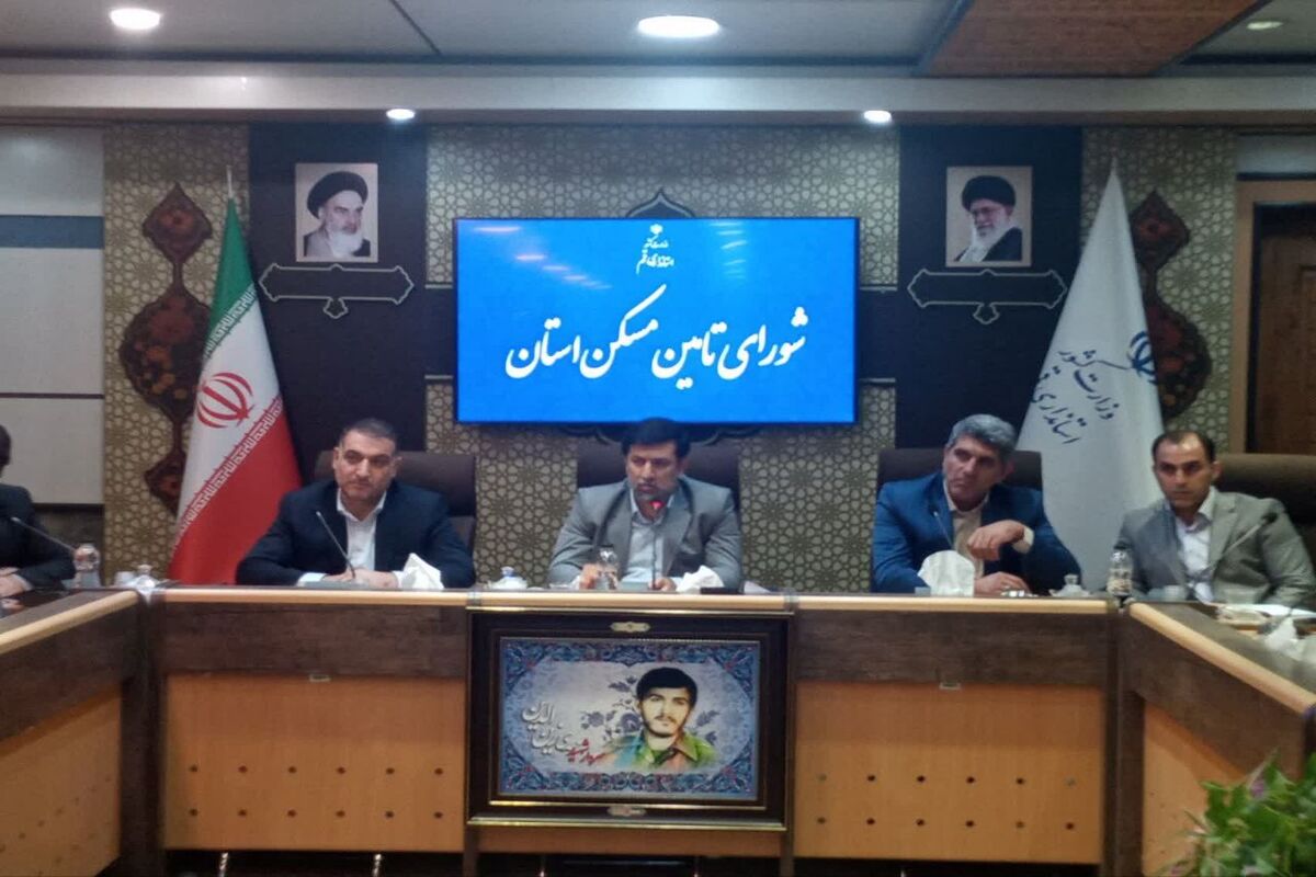 سیدمحمدآقامیری