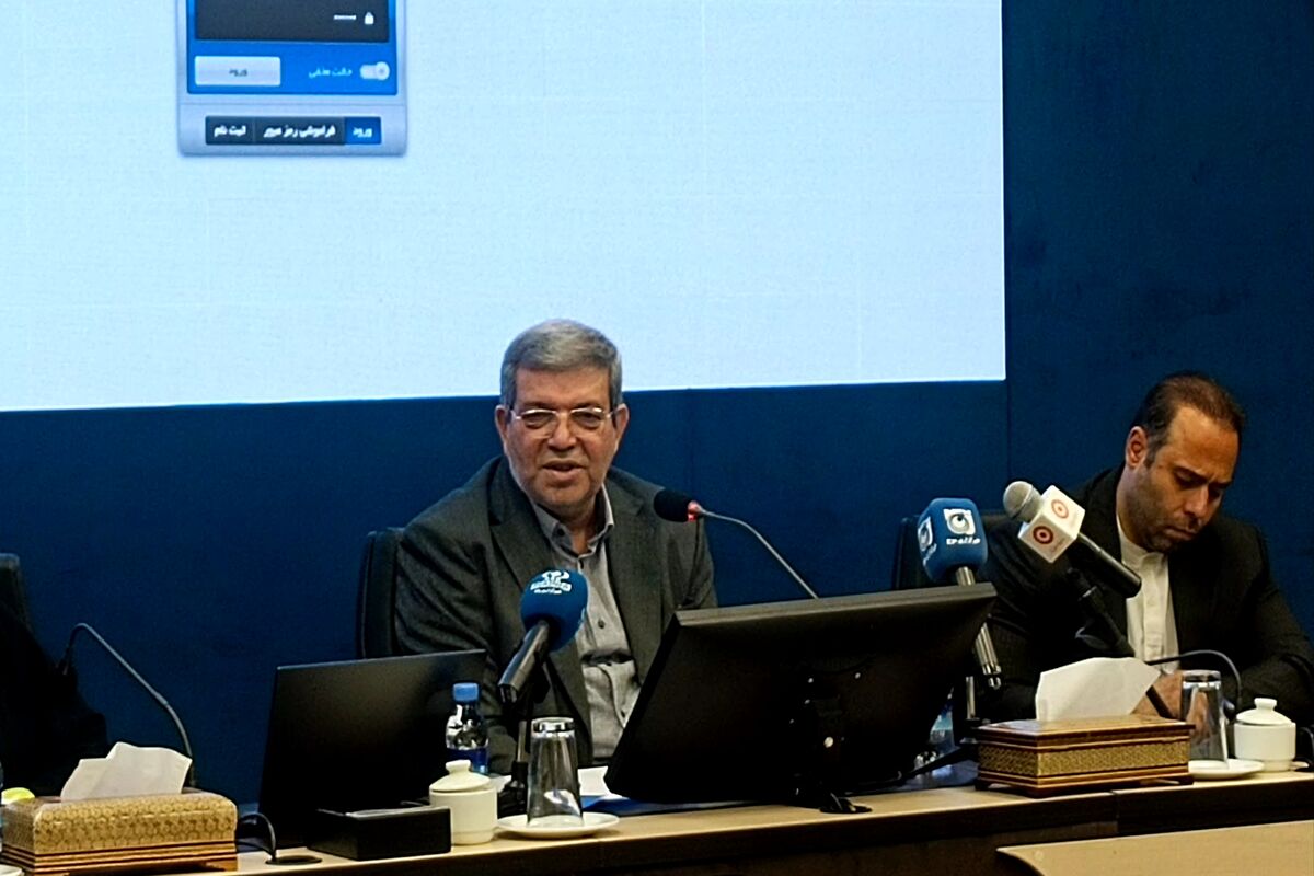 حسینی بهزیستی