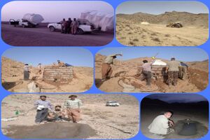 ساخت آبشخور و تأمین آب مورد نیاز حیات وحش در خارو و کوه بزرگی