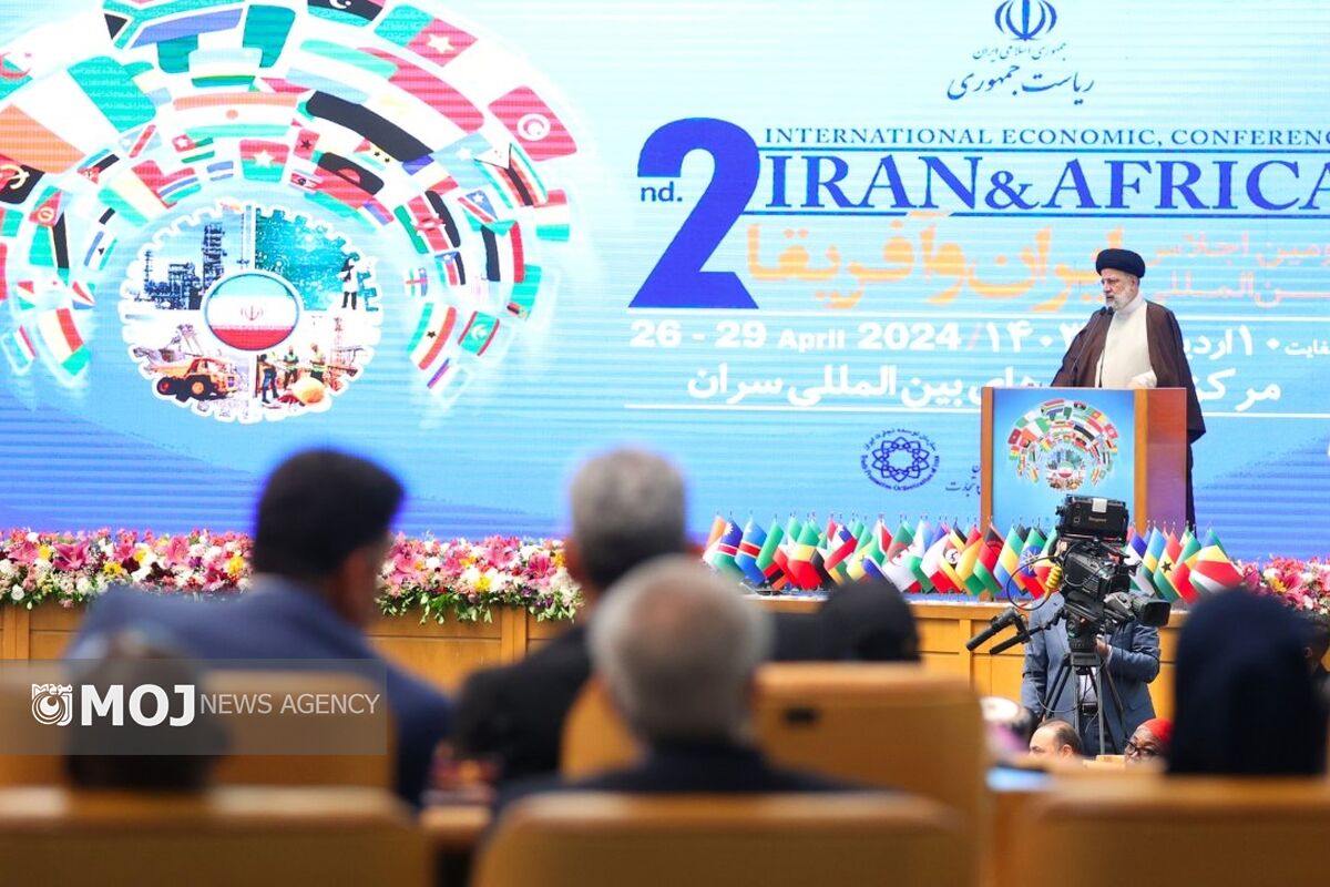 رئیسی