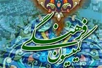 اقدامات  کمیسیون های عمرانی و بودجه شورای شهر خمینی شهر