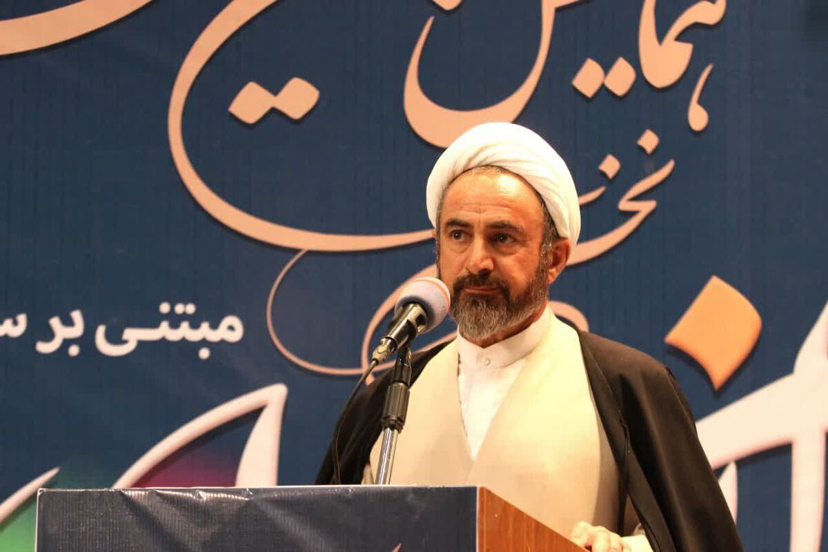 امام جمعه