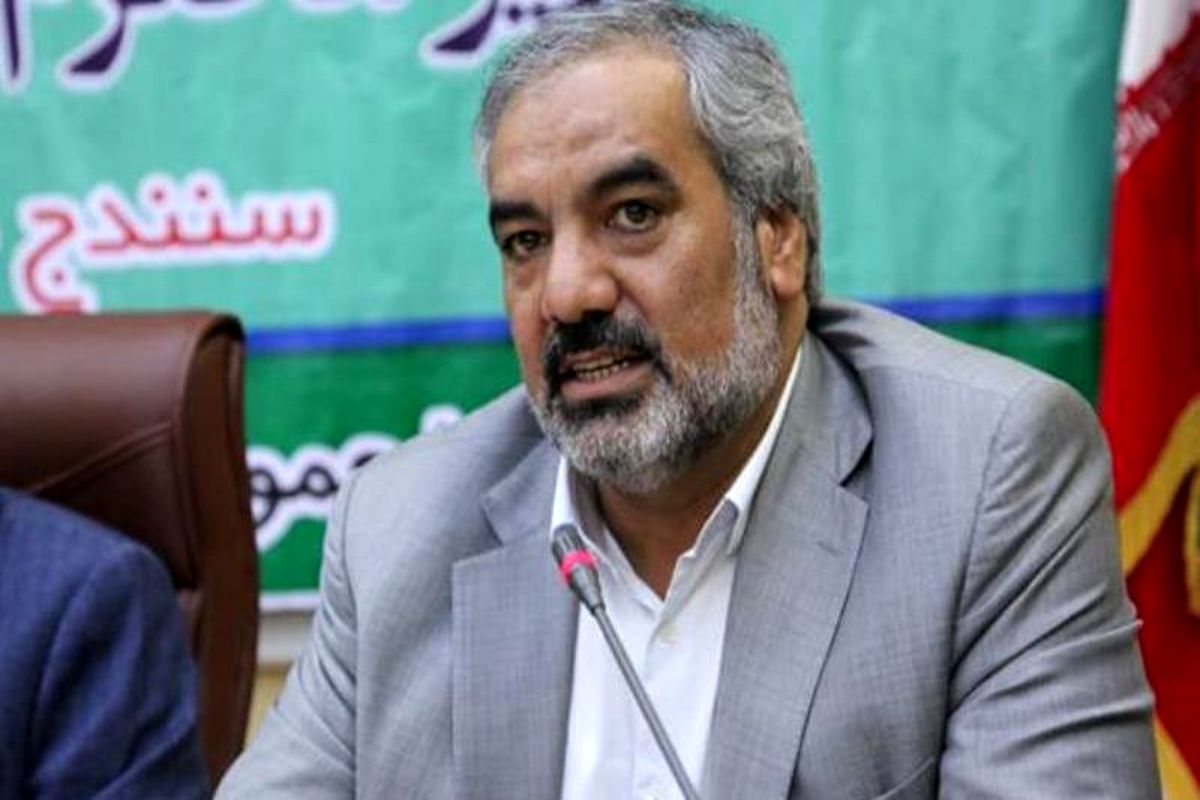 بهمن مرادنیا