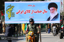 رژه یگان های نمونه ارتش در کرمانشاه