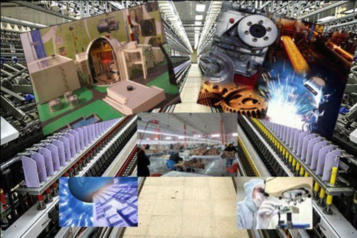 نمایشگاه کامپوزیت مسکو