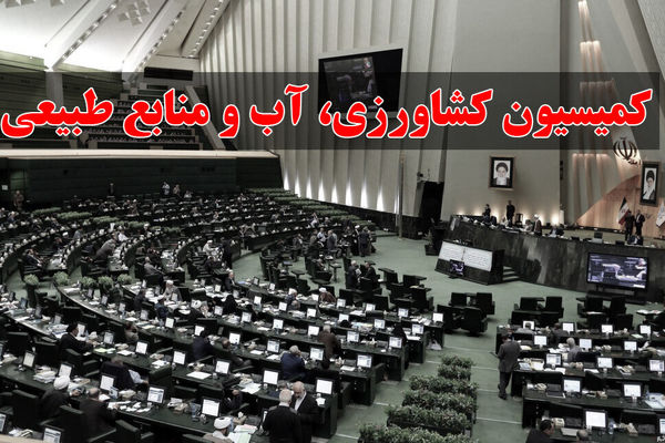 تنظیم بازار استان تهران می تواند به مدلی برای استان های دیگر تبدیل شود