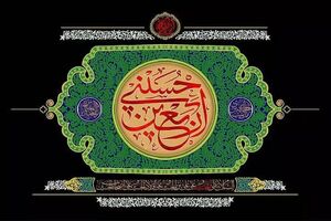 ستاد مرکزی اربعین به زائران کربلای معلی توصیه کرد