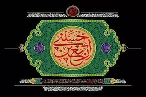 ستاد مرکزی اربعین به زائران کربلای معلی توصیه کرد