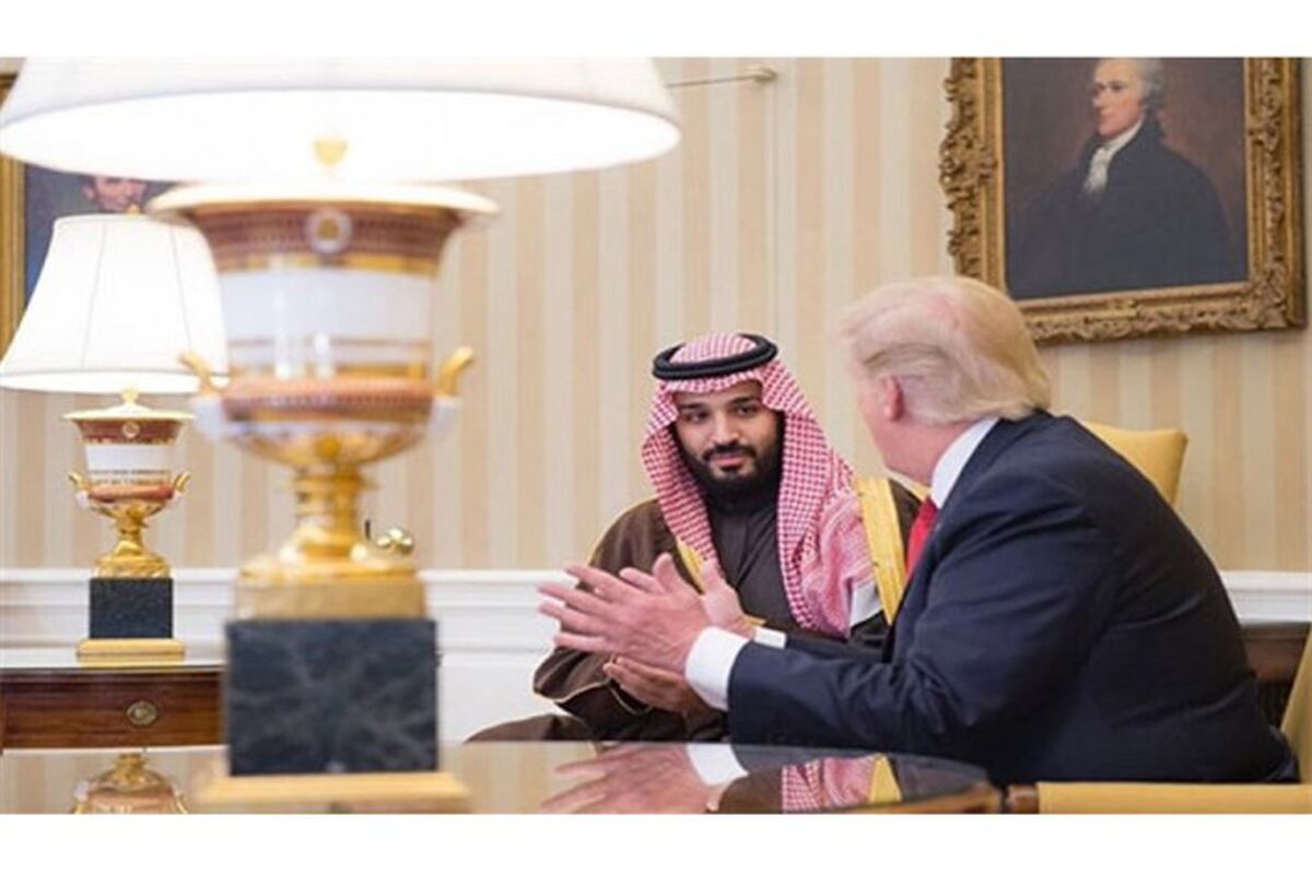 عربستان