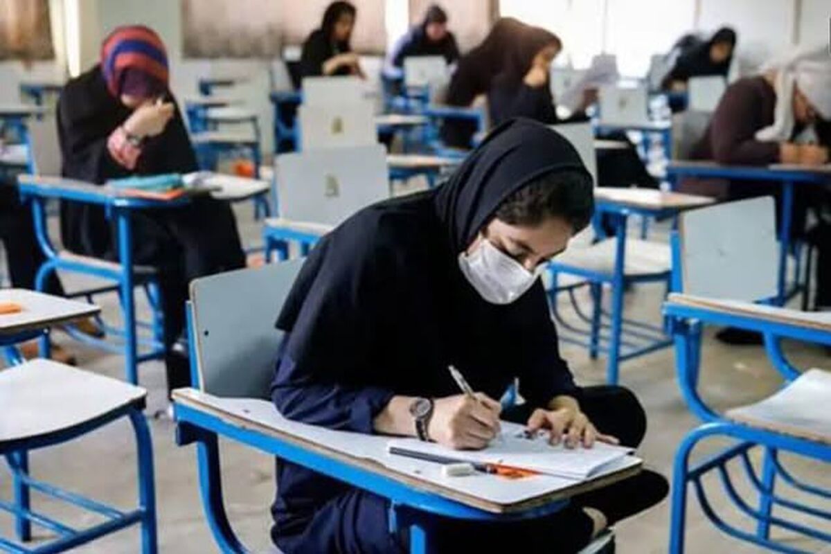 آزمون‌های پایه‌های یازدهم و دوازدهم در هرمزگان