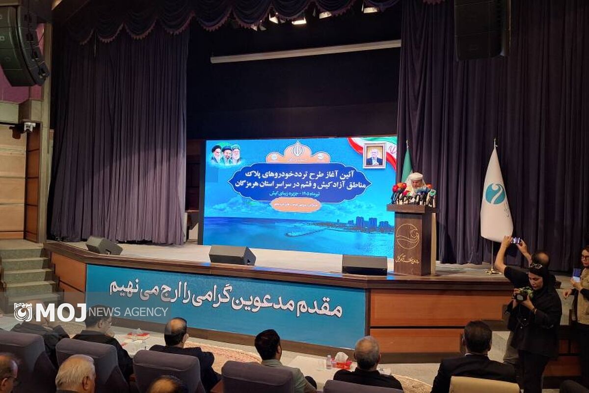 امام جمعه اهل سنت کیش