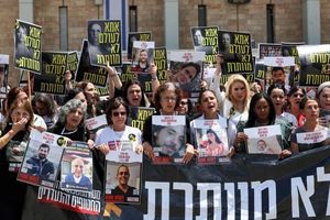  ۱۷۰۰ هنرمند و فعال فرهنگی صهیونیست خواهان توقف جنگ غزه شدند