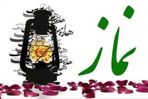 آغاز اجلاس استانی نماز در جهت نماز و مدرسه در اردکان 