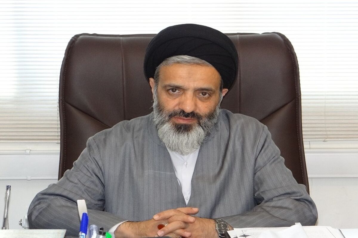 اداره کل اوقاف هرمزگان