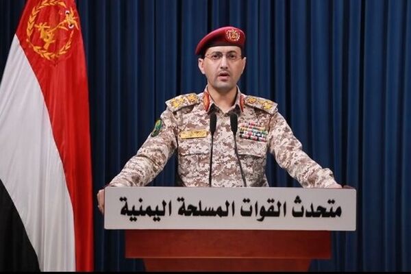 ارتش یمن درباره حمله به نفتکش عربستان بیانیه داد