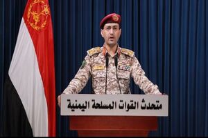 یمن رسماً علیه آمریکا اعلام جنگ کرد
