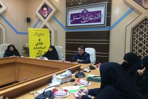 11 منطقه فرابحرانی آسیب های اجتماعی در قم شناسایی شده است
