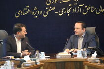 مزایای کامل مناطق آزاد باید در فرودگاه امام خمینی اجرایی شود