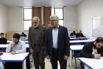 آزمون جذب عمومی تصدی منصب قضا برگزار شد