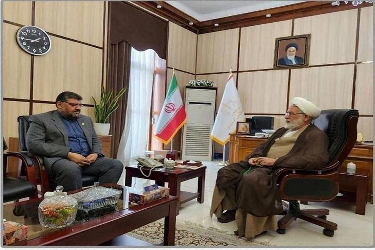 رئیس دیوان عالی کشور