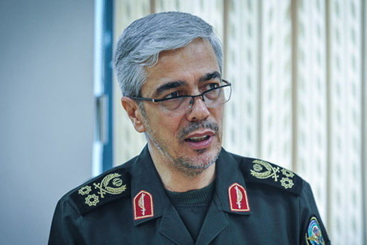 باقری