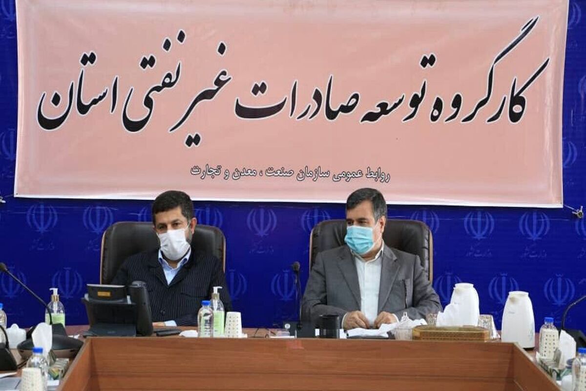 استاندارد