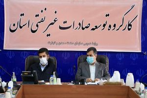 استاندارد در تضمین کیفیت کالا نقش اساسی دارد