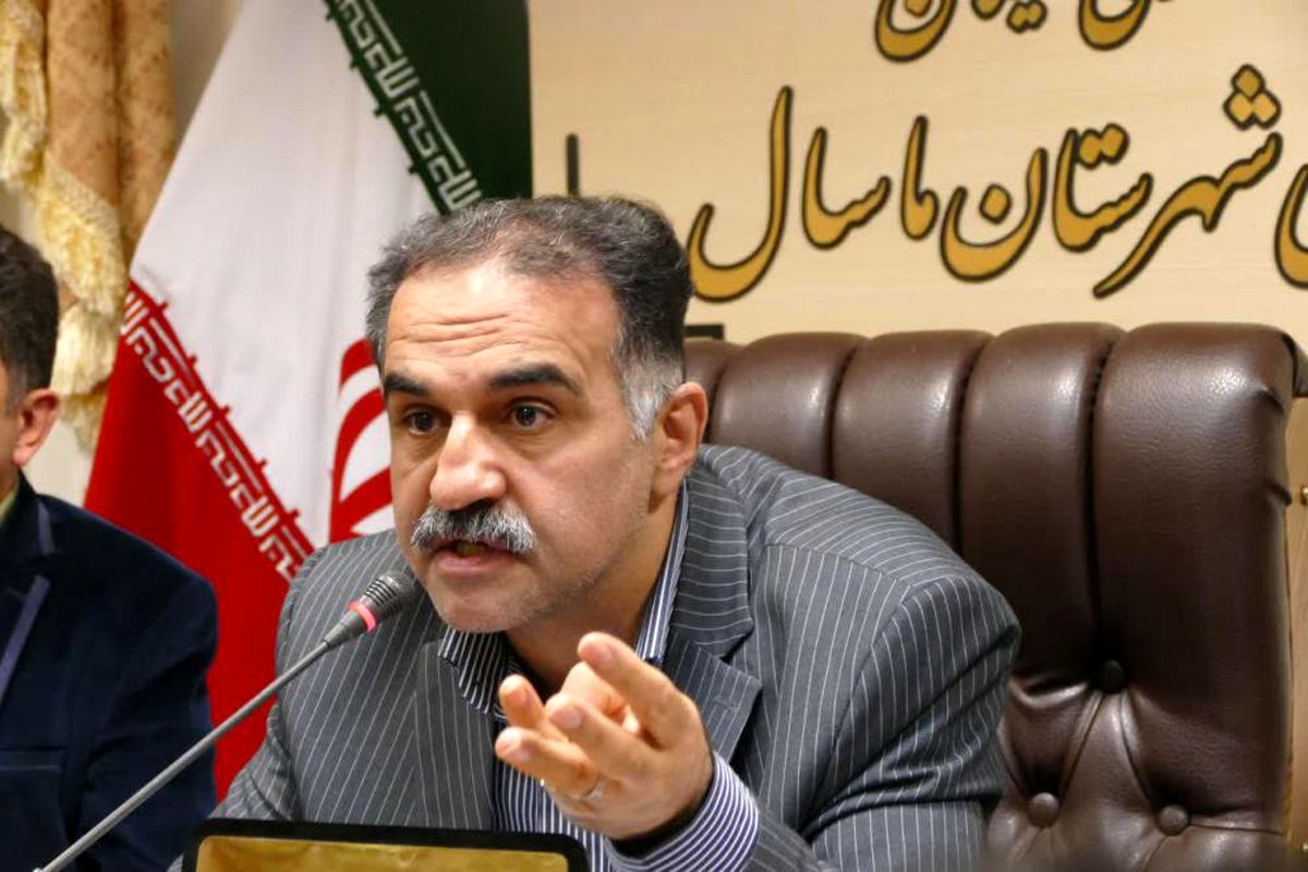 فرماندار ماسال