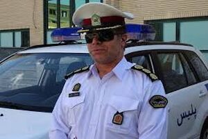 موقع خرید از همراه داشتن وجه نقد خودداری کنید