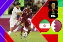 خلاصه بازی ایران - قطر
