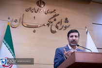 اقدام اروپا علیه سپاه طبق منشور ملل متحد وجاهتی ندارد