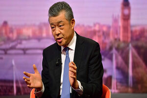 چین، ذهنیت جنگ سردِ سیاستمداران بریتانیایی را رد می کند